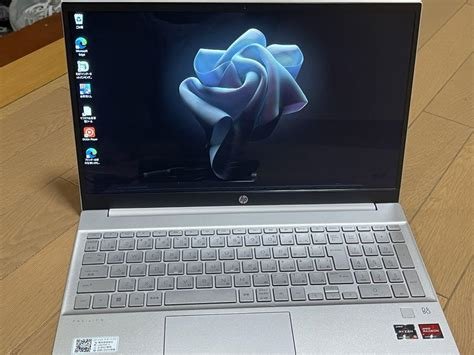 HP Pavilion 15-eh2000 driver